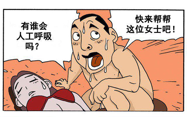 海报